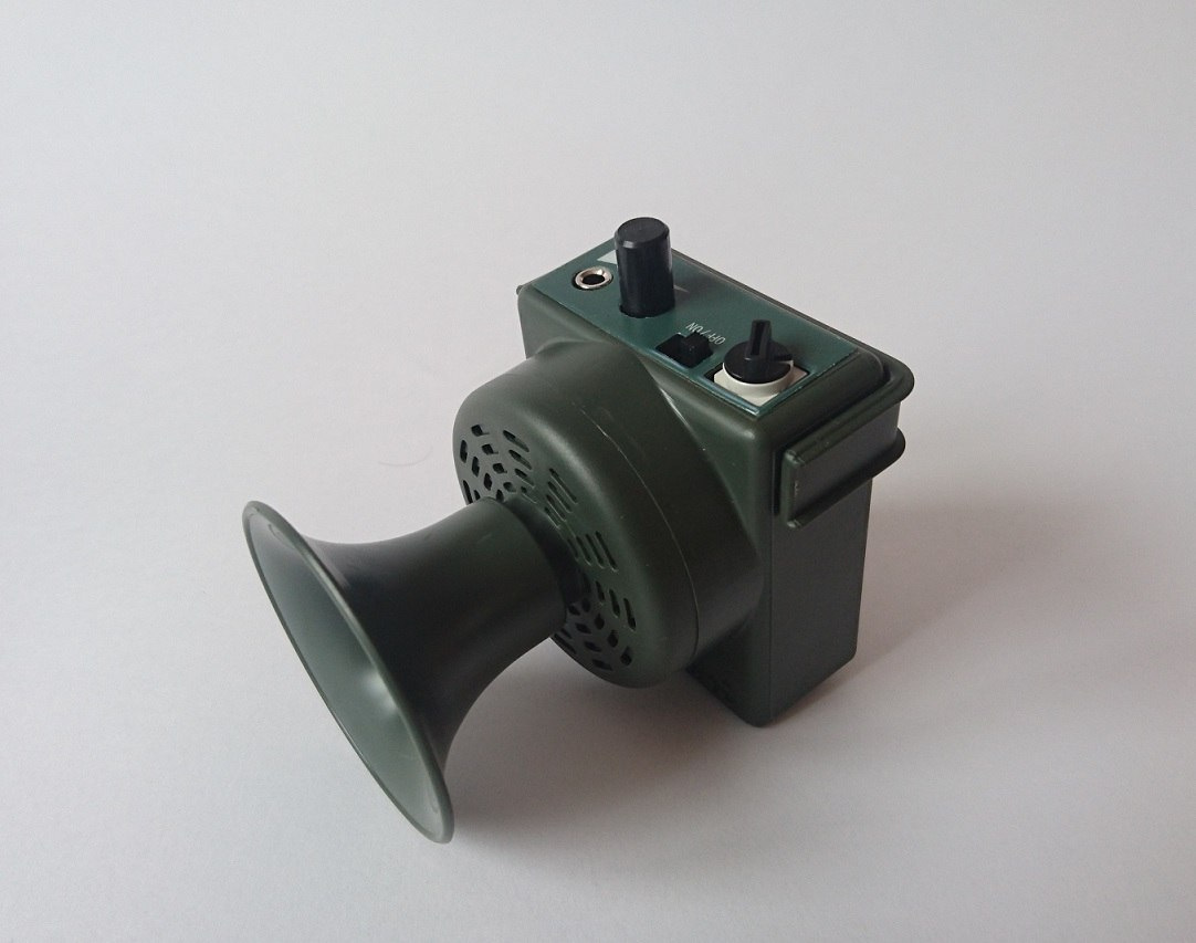 Electronic decoy Mini Colibri R310 CHIP 4 Deer deer wild boar Electronic decoy Mini Colibri R310 CHIP 4 Deer deer wild boar